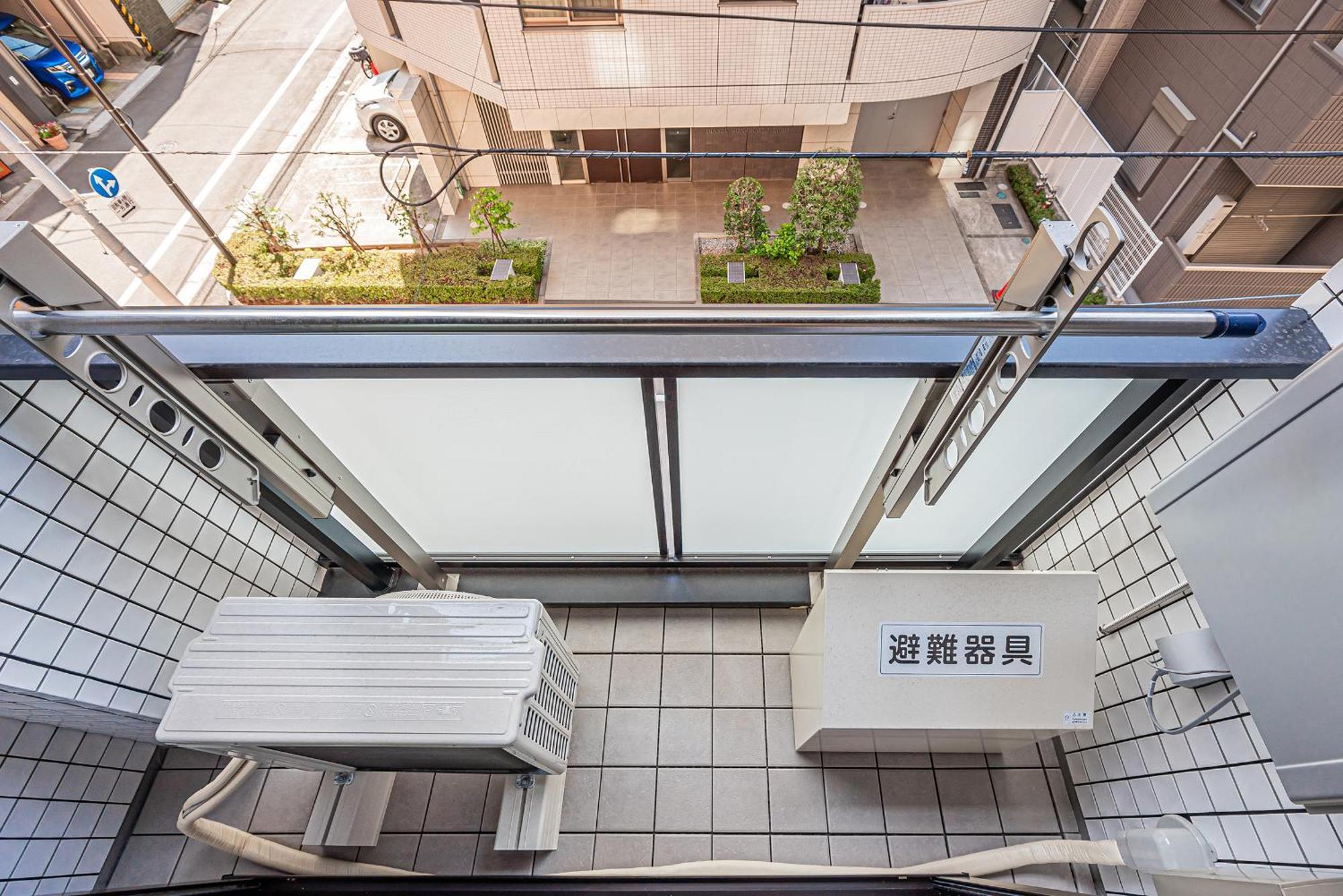 Waseda Bnb Shinjuku, Tokyo