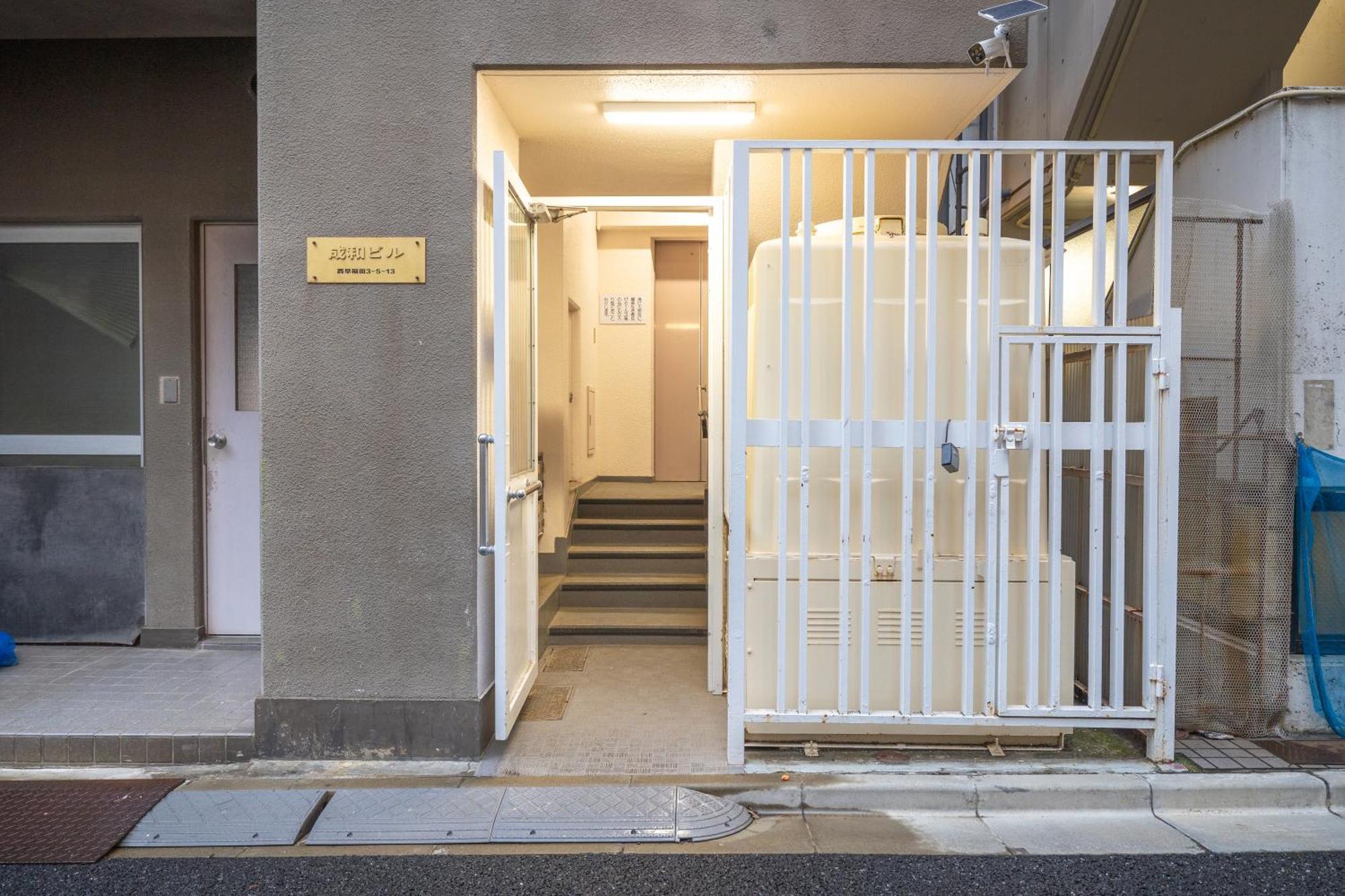 Waseda Bnb Shinjuku — Photos 1
